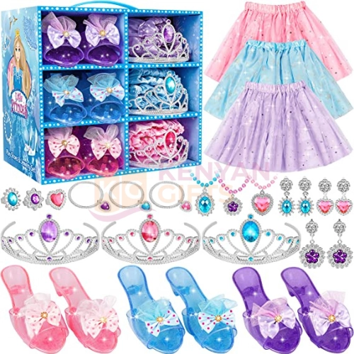 Princess Dress Up Toys & Jewelry Boutique kenyangifts.com