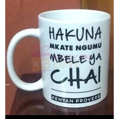 Personalised Kenyan Proverb Mug
