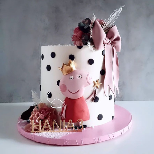 HANIA CAKE