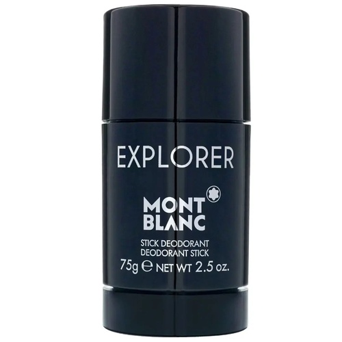 Mont Blanc EXPLORER Perfume For Men .EDP, 100ml